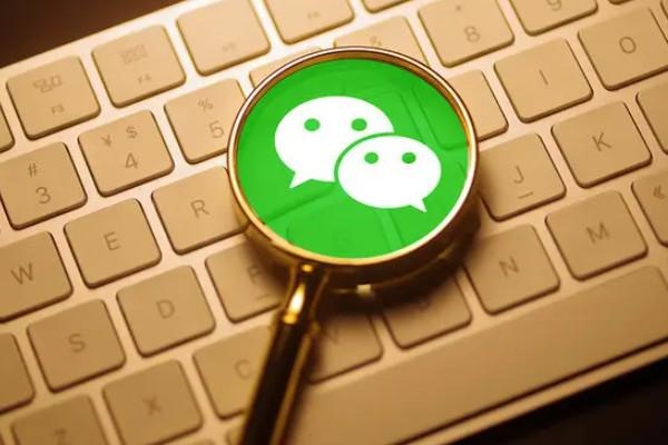 快手里头的人可以加微信吗?