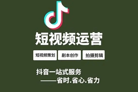 抖音电商订单查找指南