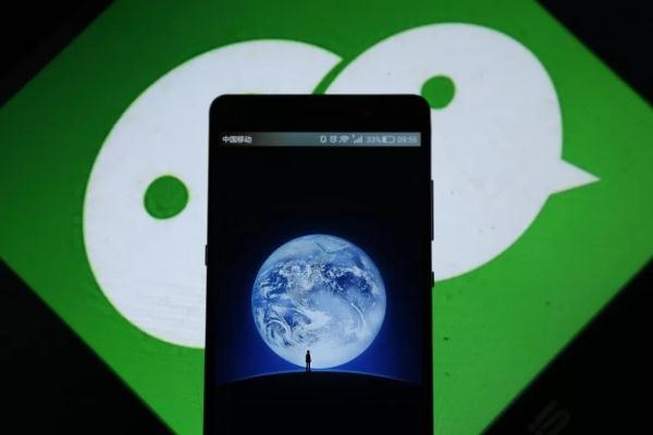 华为手机如何批量添加好友