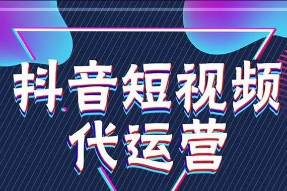 闲鱼怎样买抖音号?
