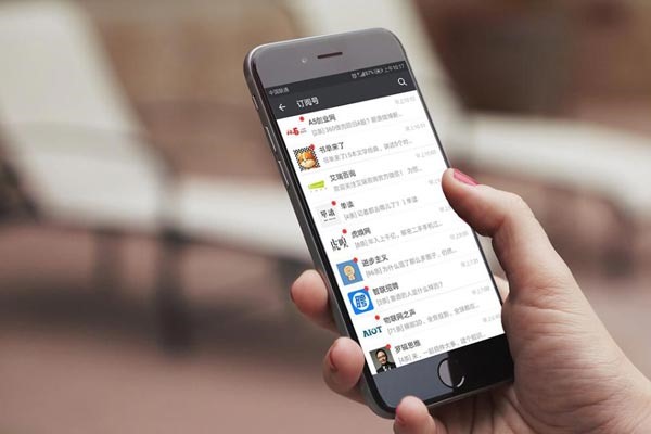 陌陌上加微信是真的么？