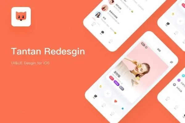 探探怎么用id找人？