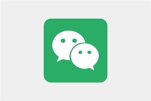 苹果手机微信共享位置可以造假吗？