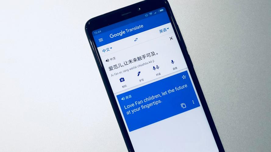 想找人聊天应该去那个APP？