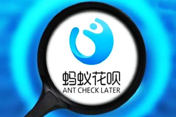 出租支付宝账号的法律责任？