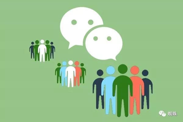 苹果手机微信共享位置存在造假风险吗？